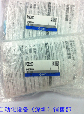 全新原装SMC 多通道显示控制器 PSE200 如假白送