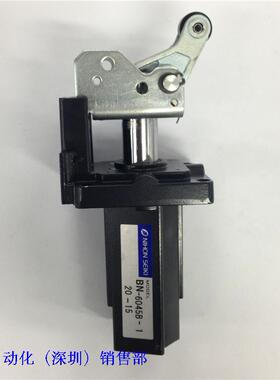 原装NIJOSMCN SEIKI  气缸 BN-6045B-1-20-15 保证原装 假一罚十