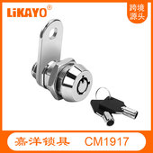 弹子转舌锁 通开 LOCK 现货供应 CM1917 跨境源头 双拔