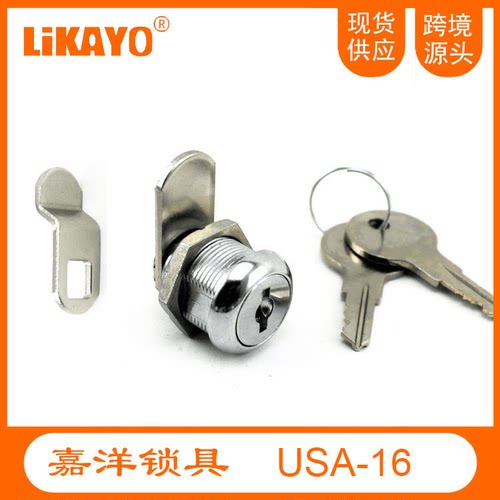 美国款信箱锁转舌锁邮箱锁