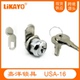 Mailbox 钥匙 信箱锁 8025钥匙锁 CH751 USA 双片 美国款 lock