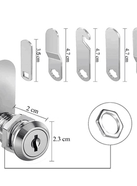4个钥匙 5个片 CA1820 胶柄钥匙 通开转舌锁 RV LOCK  现货