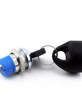 LIKAYO PS1940M 钥匙开关电动车锁 帽型电源锁 Pride老人代步车锁