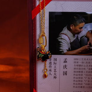 孟庆国爆款非遗錾刻 黄金猫咪 认准孟庆国专利版权 仿冒必究