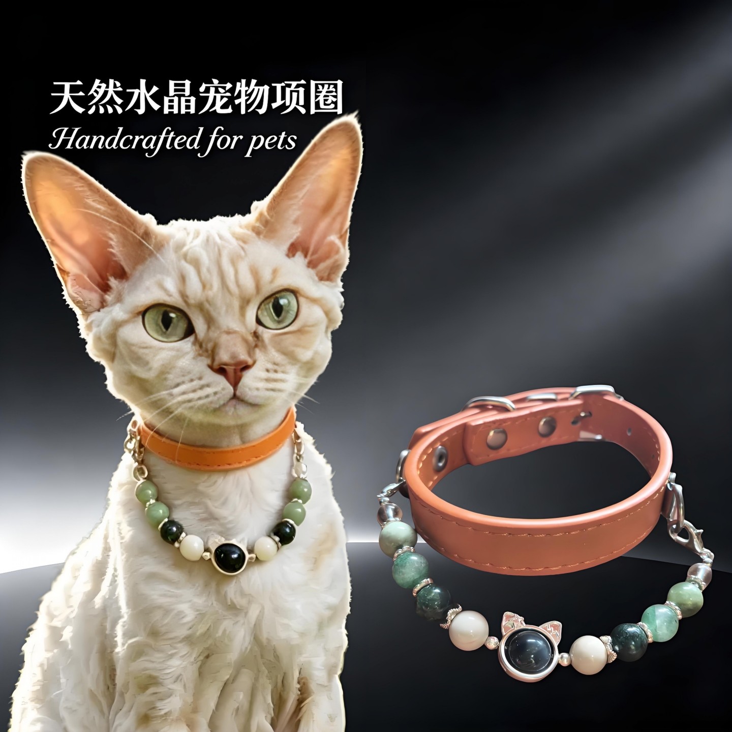 宠物项圈莫兰迪色猫咪狗狗通用