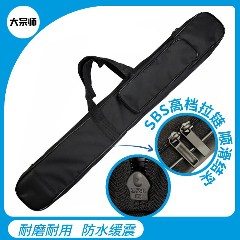 太极剑袋好拉链带内里厚实防水布