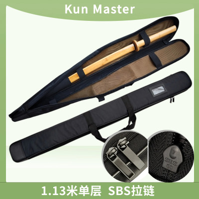 Kunmaster1.13米剑袋加厚简洁