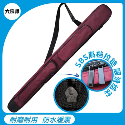 太极剑袋好拉链带内里厚实防水布