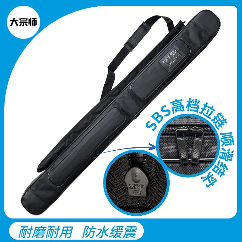 1.05米双层剑袋刀剑棍三合一棍袋刀袋剑包加厚牛筋布内里优质拉链