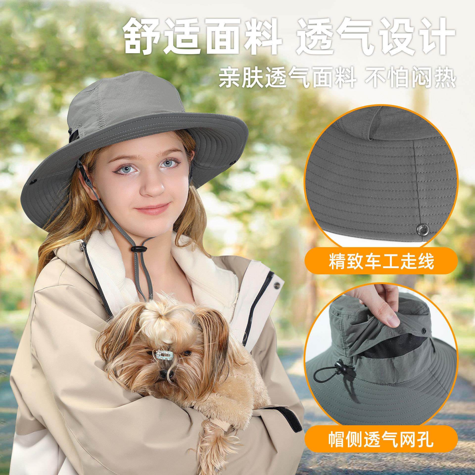 OEKO-Tex100环保面料定制夏季防晒帽 户外防晒尼龙速干透气渔夫帽