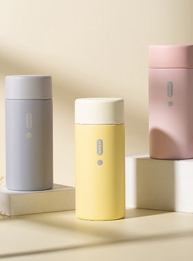 sohome迷你珐琅口袋杯不锈钢保温杯莫兰迪三色小巧迷你C528-20