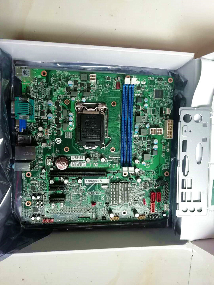 全新联想原装h81包带com口主板盒