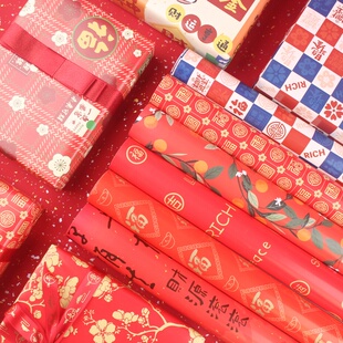 新年元旦年会礼品包装纸 新春春节大红礼物纸 空投箱装饰彩纸花纸