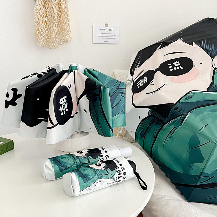 三折折叠雨伞晴雨两用小巧便携太阳伞防晒遮阳雨伞男厂家现货,居家日用,伞,淘宝优惠券,粉丝福利购,淘宝优惠卷