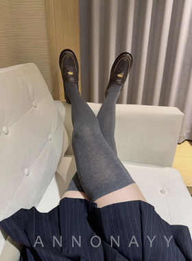 40S超细羊毛薄款微透大腿袜秋冬保暖过膝堆堆袜高筒打底袜A347