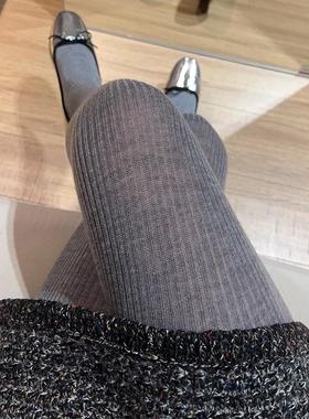 柔软澳绒15%羊毛竖纹连裤袜2025秋冬格雷系烟灰色打底裤袜A145