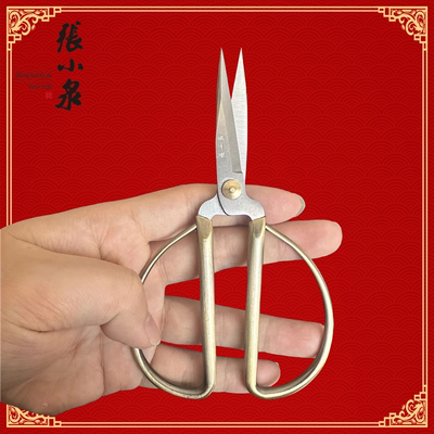 张小泉剪纸专用剪刀手工打磨专业磨尖复古剪剪窗花剪纸艺人小剪刀