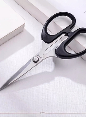 正品张小泉剪刀 家用剪刀 不锈钢小号尖头办公学生剪纸锋利SS-125