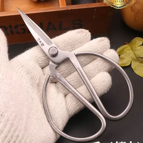 汪吾铨不锈钢剪刀手工剪刀一体老式复古剪刀家用剪刀4101锻打剪刀