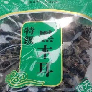阿莲特产卢氏野生无根免洗木耳营养价值高一袋限区包邮