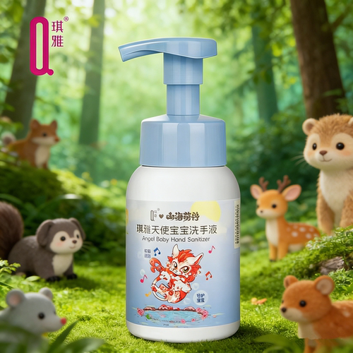 琪雅天使宝宝洗手液清洁保湿安全