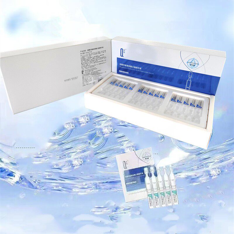 琪雅QIYA四重玻尿酸次抛精华液露熬夜党瞬时深度补水嫩肤滋养便携