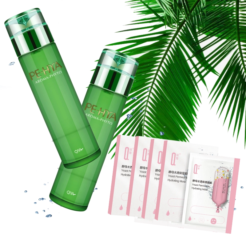 琪雅 酵母水透保湿面膜升级版 优能舒活净化水限时活动专享