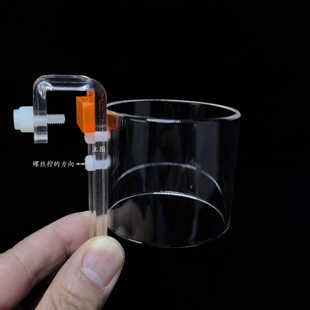 鱼缸挂壁式喂食圈 小鱼饲料投喂圈 防扩散 圆管亚克力 热带鱼灯鱼