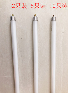 T4 6W 8W 12W T5 8W 14W 21W 28W 红色蓝色绿色灯管 红光蓝光灯管