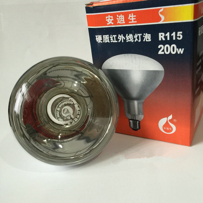 安迪生 浴霸灯泡100W 150W 175W200W 275W红外线硬质浴霸取暖灯泡