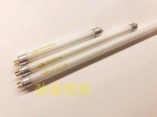 海潮灭蚊灯管T5T8 紫外线诱蚊灭蝇灯管 BL蓝光4W6W8W10W15W18W20W