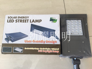 包邮 LED太阳能灯 户外庭院乡村道壁灯 防水太阳灯照明灯 可遥控