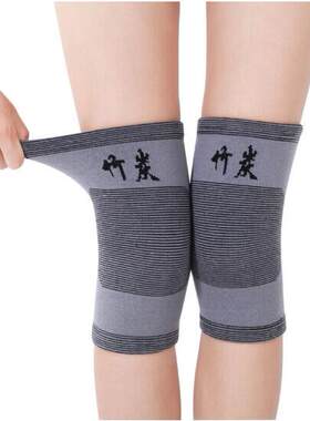 正品包邮竹炭纤维运动通用护颈