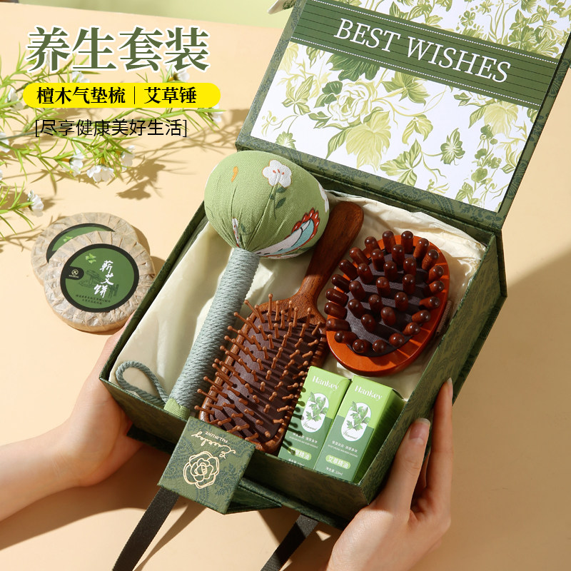 母亲节礼物公司送员工伴手礼品实创意礼盒/礼品套组