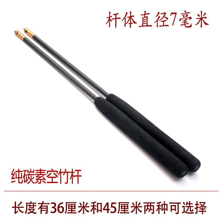 双轮单头抖杆老人儿童专卖空竹杆图片