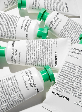 韩国innisfree悦诗风吟济州岛护手霜保湿花香滋润正品30g补水秋冬