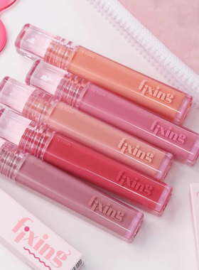 韩国ETUDE爱丽小屋冷暖色唇釉持久glow fixing tintt滋润易上色