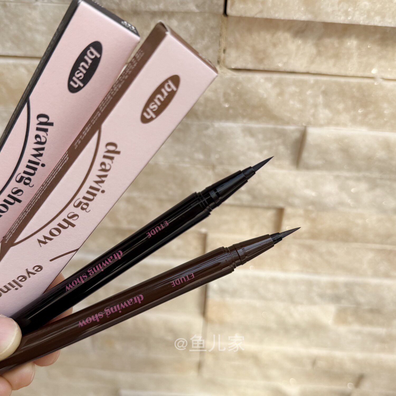 韩国ETUDE爱丽小屋伊蒂之屋软头眼线液笔持久防水不晕染哑光黑棕