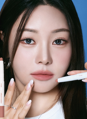 Etude爱丽小屋Reborn Maker双头唇线笔哑光雾面冷暖色调带刷冷暖