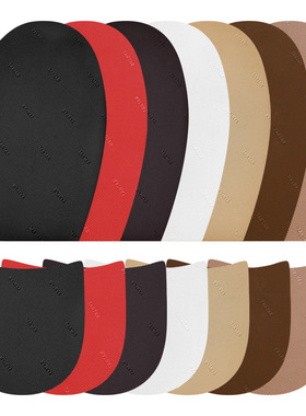 TARTAR鞋掌鞋材鞋底贴防滑耐磨贴薄款1毫米前掌3毫米修鞋店皮鞋底