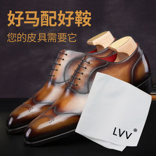 LVV抛光布鞋布皮包皮鞋皮衣清洁上油上蜡擦鞋布