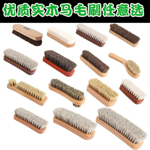 适尔马毛刷上抛光实木家用