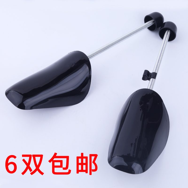 弹簧塑料鞋撑鞋楦定型