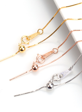 纯银可调节硅胶万能链