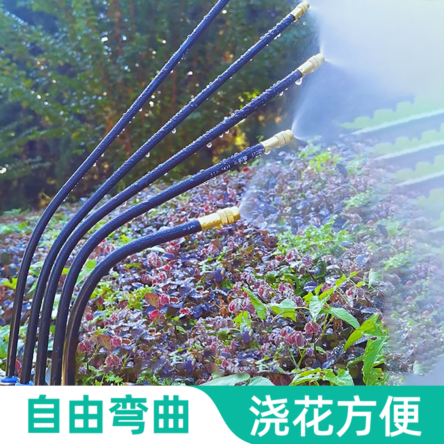 喷雾头万向可调万向喷头雾化细腻