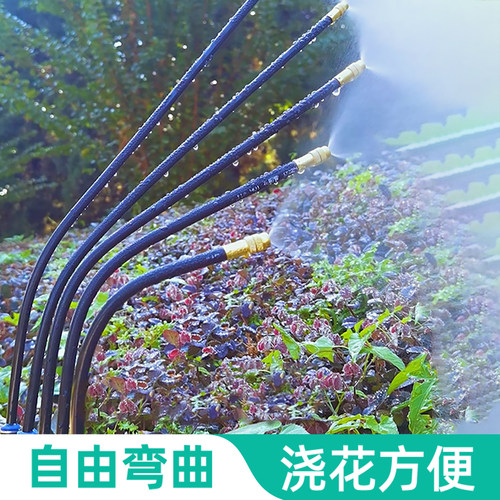 喷雾头万向可调万向喷头雾化细腻