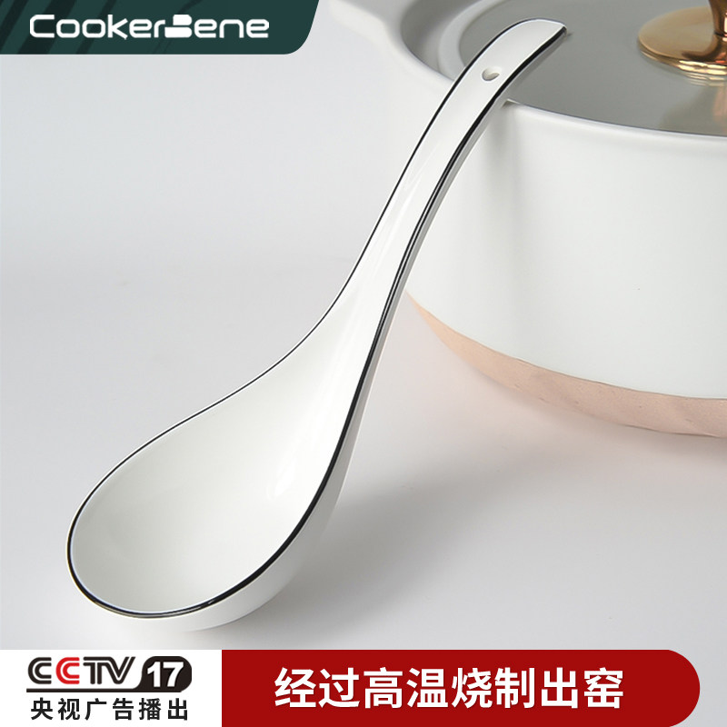 CookerBene家用盛汤大勺子陶瓷汤勺长柄粥勺大号长勺稀饭勺陶瓷勺_虎窝淘
