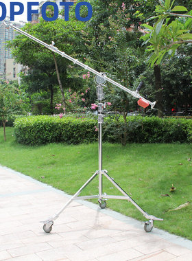 B204+C1116顶灯架大号斜摇臂悬臂横臂摄影灯可移动滑轮脚架升降
