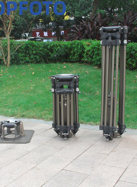 DPL摄影影视电影级 高中低重型三脚架高中低腿 地锅150碗口 促销