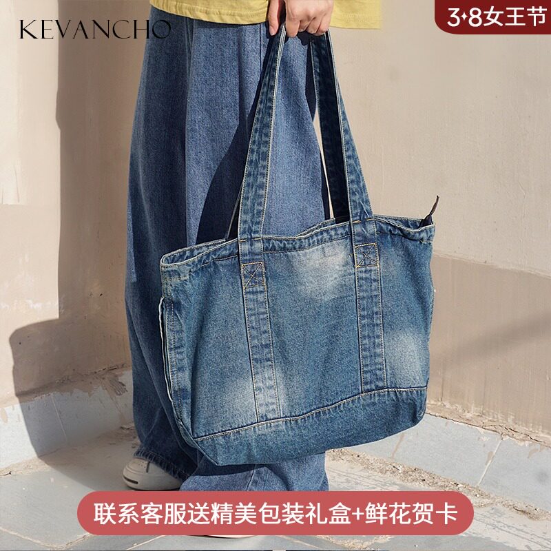 kevancho牛仔包包2022年新款单肩大容量慵懒风文艺帆布包上课包包